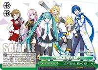 VIRTUAL SINGER (PJS/S91-TE29 TD) (PJS/S91-TE29 TD) card