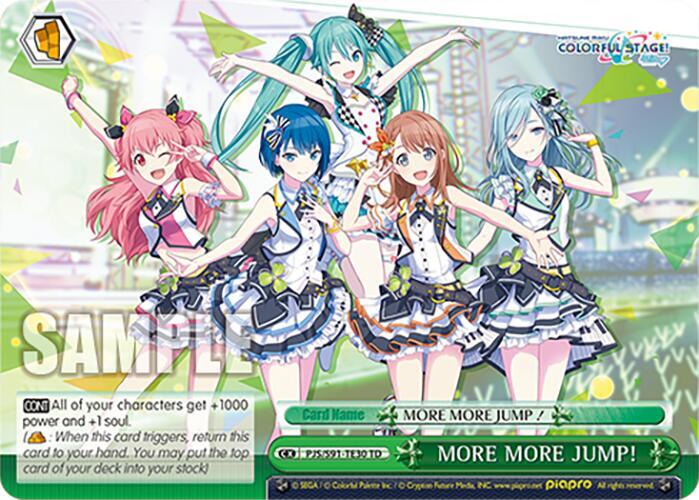 MORE MORE JUMP! - HATSUNE MIKU: COLORFUL STAGE! - Weiss Schwarz