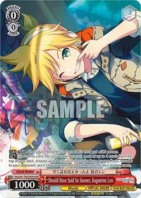 Should Have Said So Sooner, Kagamine Len (OFR) (PJS/S91-TE33OFR OFR) card