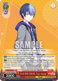 Vivid BAD SQUAD, Toya Aoyagi (PJS/S91-TE34 TD) card
