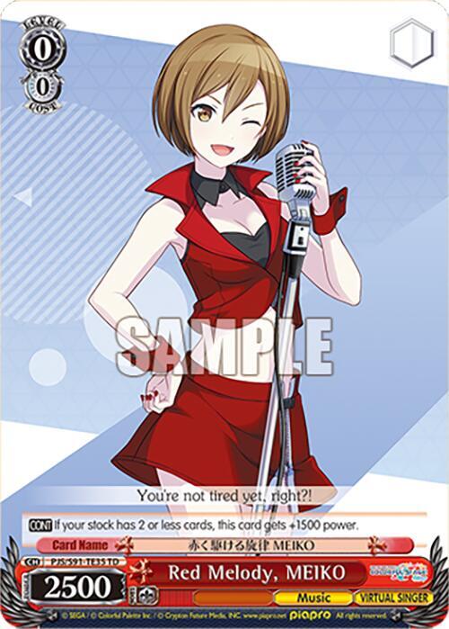 Red Melody, MEIKO (PJS/S91-TE35 TD)