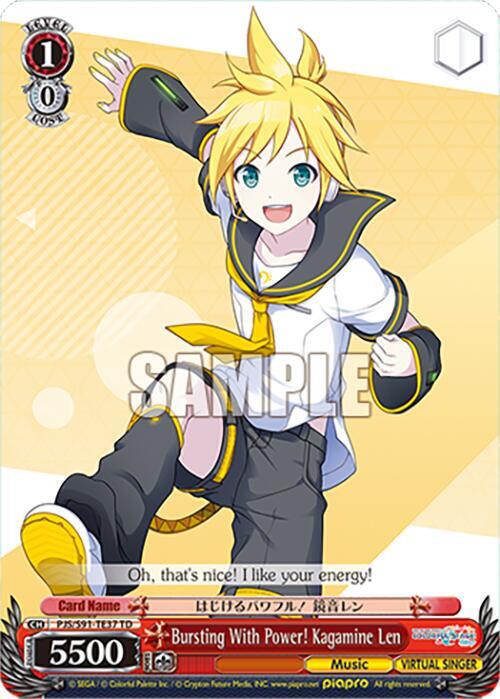 Bursting With Power! Kagamine Len (PJS/S91-TE37 TD)