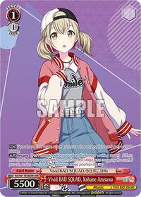Vivid BAD SQUAD, Kohane Azusawa (OFR) (PJS/S91-TE38OFR OFR) card