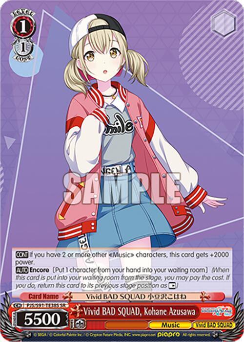 Vivid BAD SQUAD, Kohane Azusawa (SR) - HATSUNE MIKU: COLORFUL