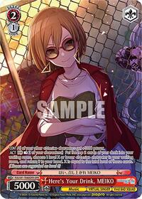 Here's Your Drink, MEIKO (OFR) (PJS/S91-TE40OFR OFR) card