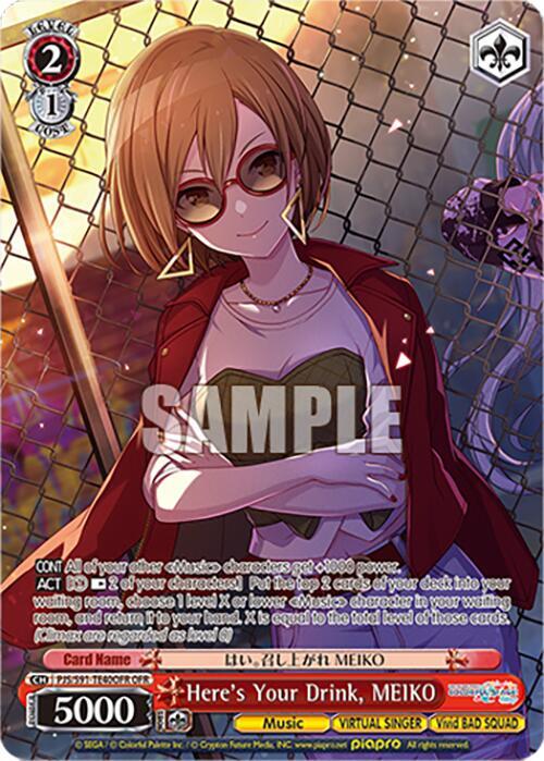 Here's Your Drink, MEIKO (OFR)