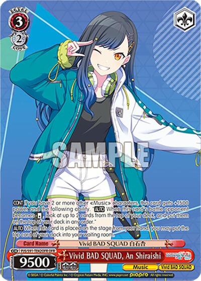 Vivid BAD SQUAD, An Shiraishi (OFR) HATSUNE MIKU: COLORFUL STAGE! card price