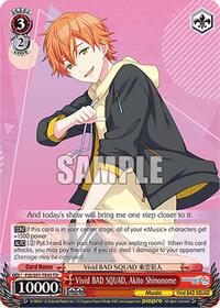 Vivid BAD SQUAD, Akito Shinonome (PJS/S91-TE43 TD) card