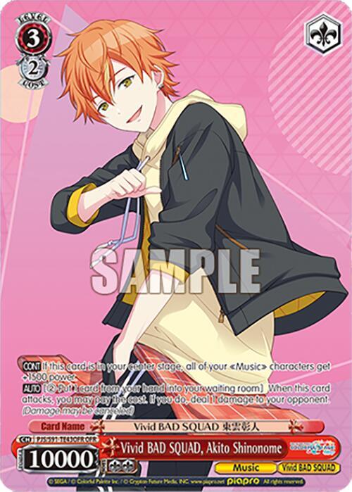 Vivid BAD SQUAD, Akito Shinonome (OFR)