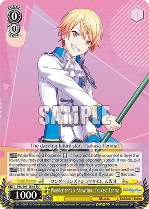 Wonderlands x Showtime, Tsukasa Tenma