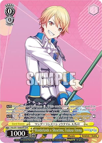 Wonderlands x Showtime, Tsukasa Tenma (OFR) HATSUNE MIKU: COLORFUL STAGE! card price