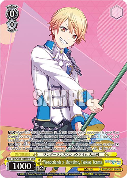 Wonderlands x Showtime, Tsukasa Tenma (OFR)