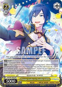 Troupe Leader in Trouble! KAITO (PJS/S91-TE54 TD) card