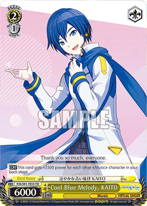 Cool Blue Melody, KAITO (PJS/S91-TE55 TD)