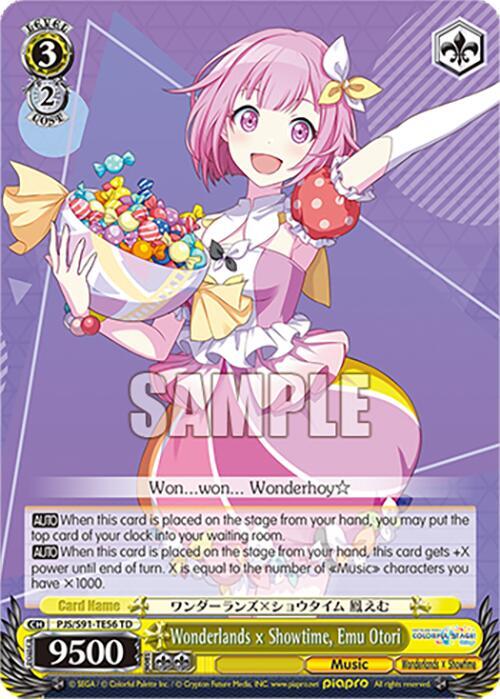 Wonderlands x Showtime, Emu Otori (HATSUNE MIKU: COLORFUL STAGE!) — Weiss Schwarz card