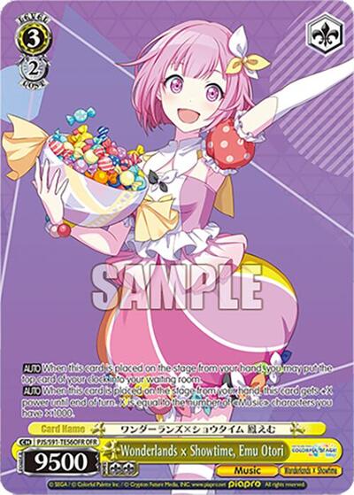 Wonderlands x Showtime, Emu Otori (OFR) HATSUNE MIKU: COLORFUL STAGE! card price