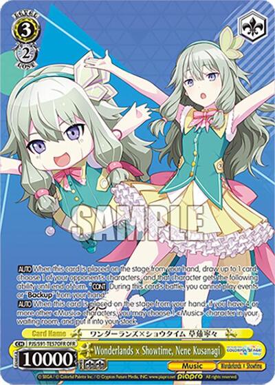 Wonderlands x Showtime, Nene Kusanagi (OFR) HATSUNE MIKU: COLORFUL STAGE! card price