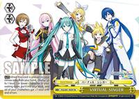 VIRTUAL SINGER (PJS/S91-TE59 TD) (PJS/S91-TE59 TD) card