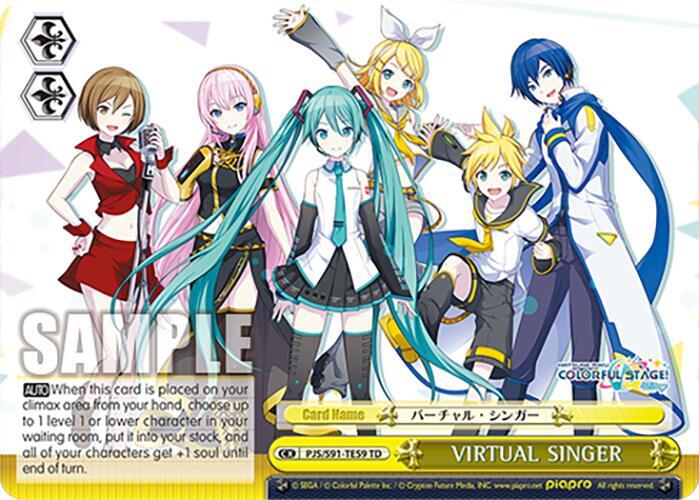 VIRTUAL SINGER (PJS/S91-TE59 TD)