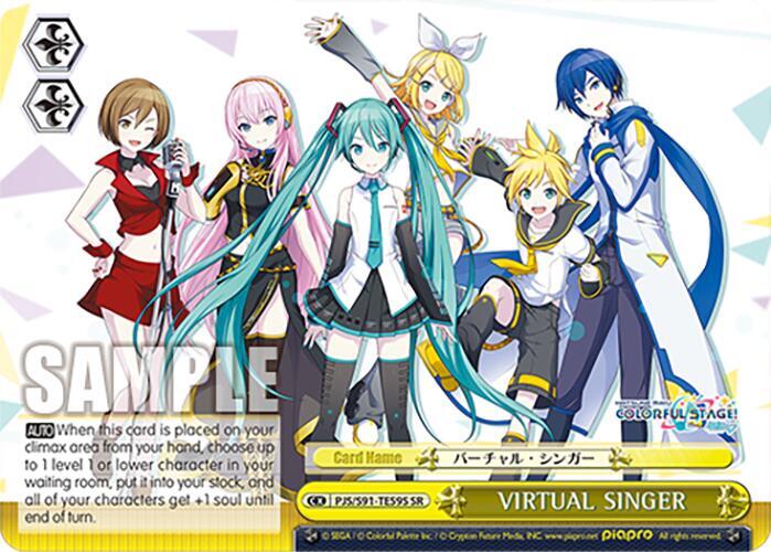 VIRTUAL SINGER (SR) (PJS/S91-TE59S SR) - HATSUNE MIKU: COLORFUL