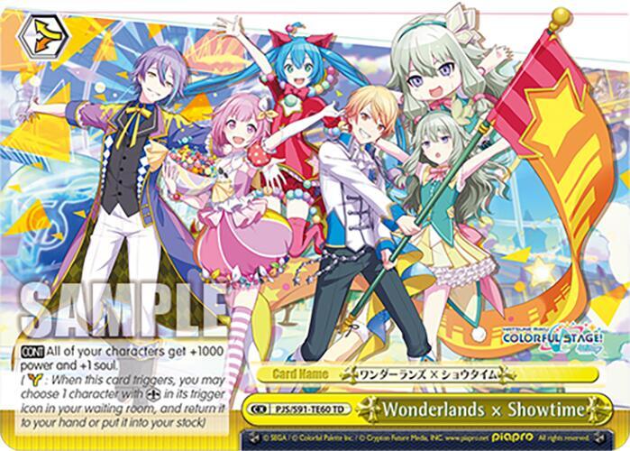 Wonderlands x Showtime - HATSUNE MIKU: COLORFUL STAGE! - Weiss