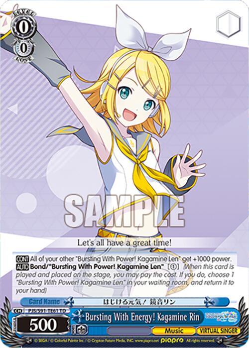 Bursting With Energy! Kagamine Rin (PJS/S91-TE61 TD)