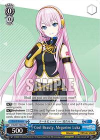 Cool Beauty, Megurine Luka (PJS/S91-TE62 TD) (PJS/S91-TE62 TD) card