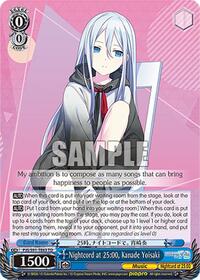 Nightcord at 25:00, Kanade Yoisaki (PJS/S91-TE63 TD) card