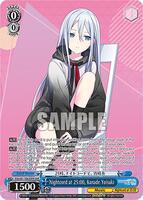 Nightcord at 25:00, Kanade Yoisaki (OFR) - HATSUNE MIKU: COLORFUL