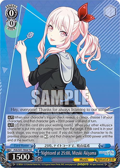 Nightcord at 25:00, Mizuki Akiyama - HATSUNE MIKU: COLORFUL STAGE