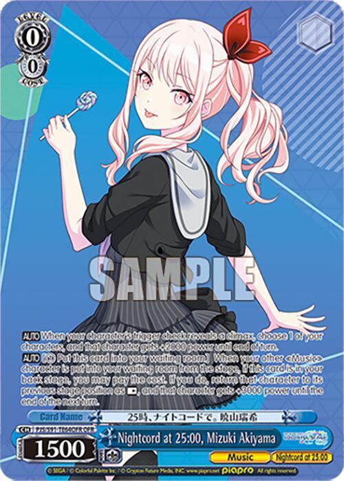 セクシーカード PRE2⭐︎SSR-08 美品 acgセクシーカード SR2⭐︎01 acg