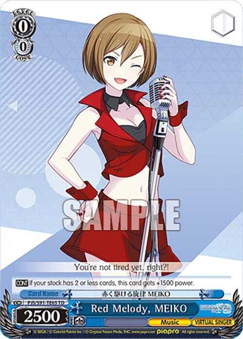 Red Melody, MEIKO (PJS/S91-TE65 TD)