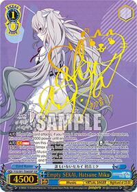 Empty SEKAI, Hatsune Miku (SSP) (PJS/S91-TE66SSP SSP) card