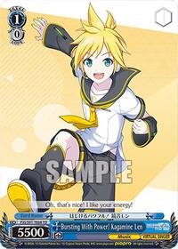 Bursting With Power! Kagamine Len (PJS/S91-TE68 TD) (PJS/S91-TE68 TD) card
