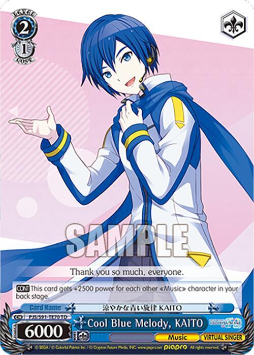 Cool Blue Melody, KAITO (PJS/S91-TE70 TD)