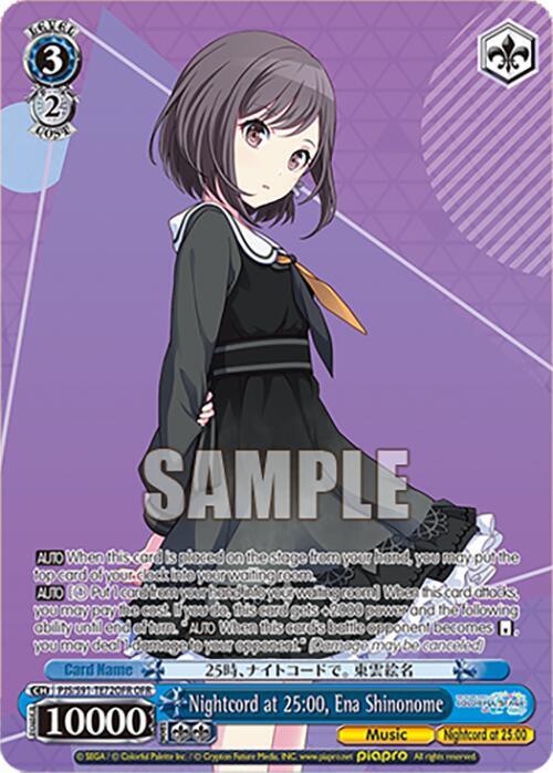 Nightcord at 25:00, Ena Shinonome (OFR) - HATSUNE MIKU: COLORFUL