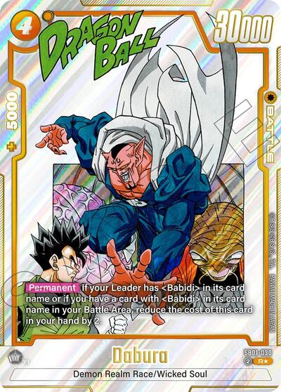 Dabura (Alternate Art) card