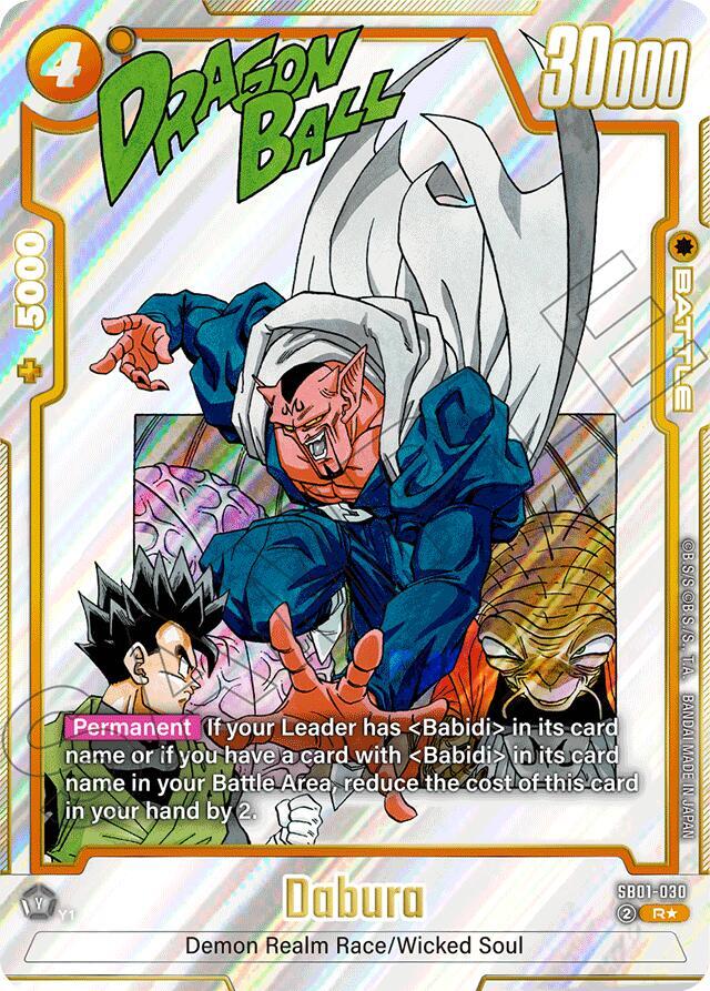 Dabura (Alternate Art) - Manga Booster 01 - Dragon Ball Super