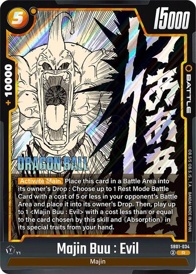 Majin Buu : Evil - SB01-034 card