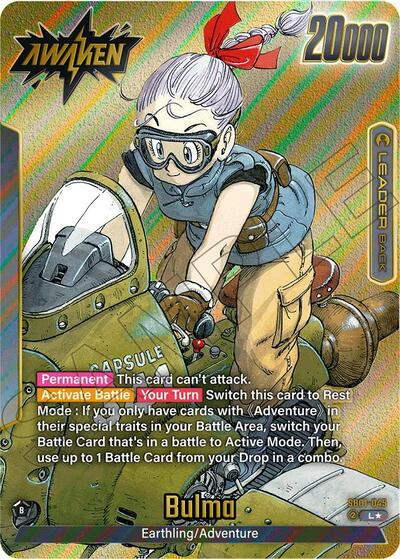 Bulma - SB01-045 (Gold) card