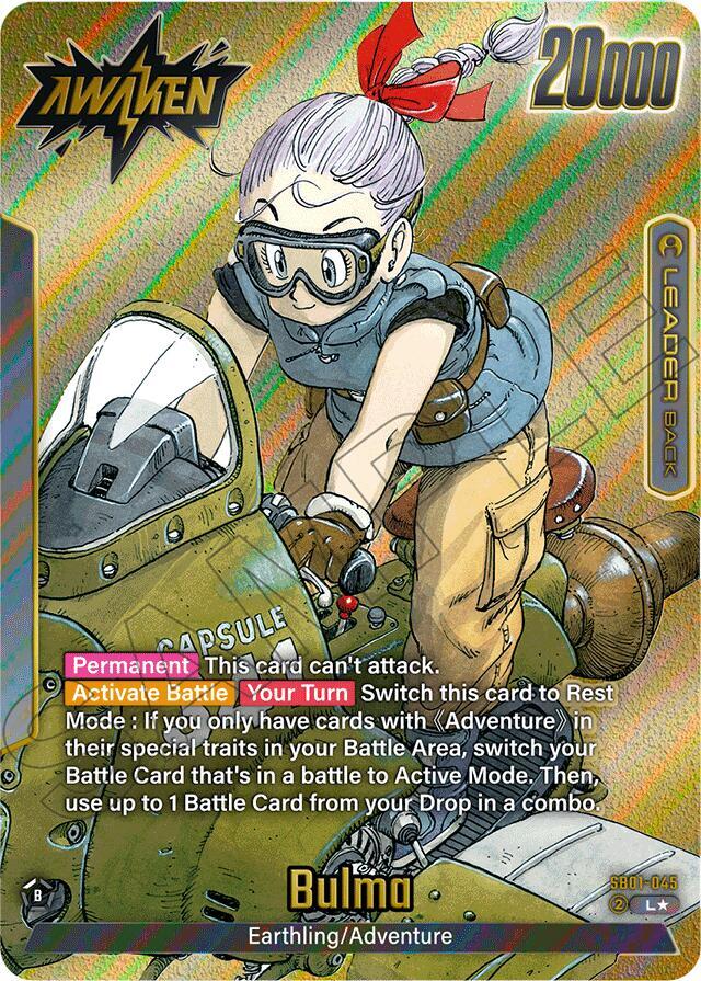 PSA10ブルマ#SB01-045 1186 Dragon Ball Super Card Game Fusion World/[SB01] MANGA