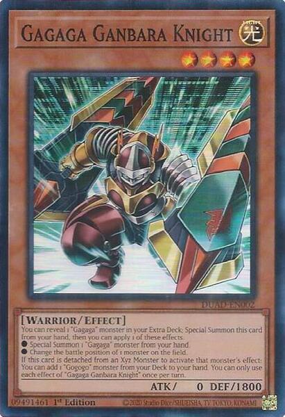 yugioh legendary decks 2 target Amazon.com: Yu-Gi-Oh! Legendary Decks 2 2024 Unlimited Reprint : Toys &  Games main image 1