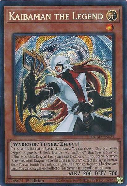 遊戯王 DUAD-EN021 正義の伝説 カイバーマン Kaibaman the Legend (英語版 1st Edition スターライトレア) Duelist’s Advance 639358_in_600x600.jpg