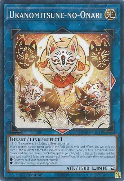 Ukanomitsune-no-Onari