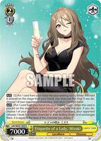 Etiquette of a Lady, Mizuki - Lycoris Recoil Premium Booster