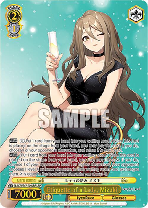 Etiquette of a Lady, Mizuki (LRP)