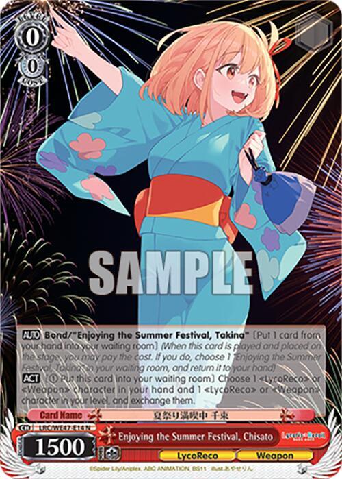 Enjoying the Summer Festival, Chisato