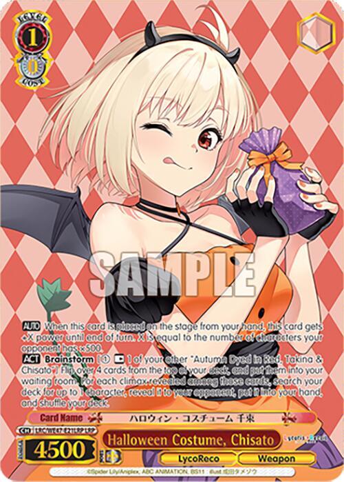 Halloween Costume, Chisato (LRP)