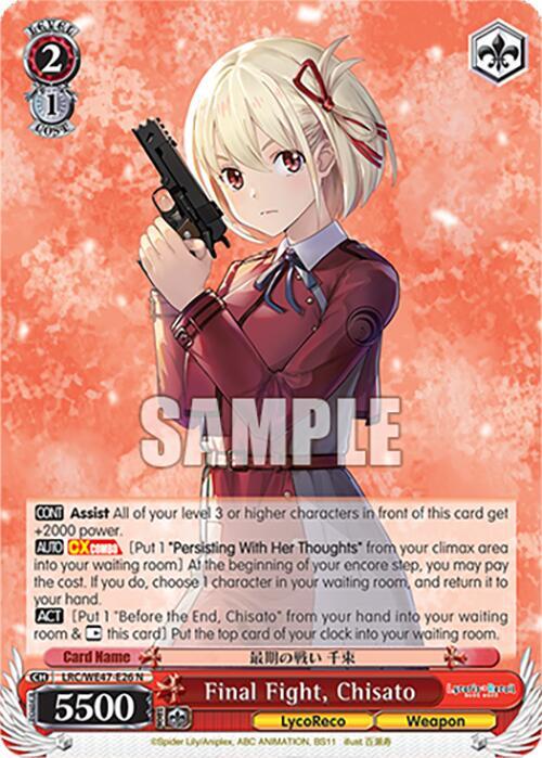 Final Fight, Chisato