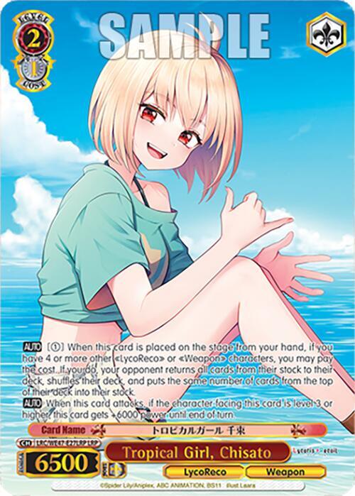 Tropical Girl, Chisato (LRP)